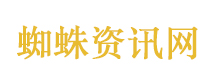 314亿非法集资案宣判